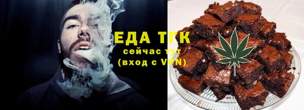 марки lsd Иннополис