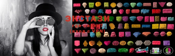 каннабис Инта