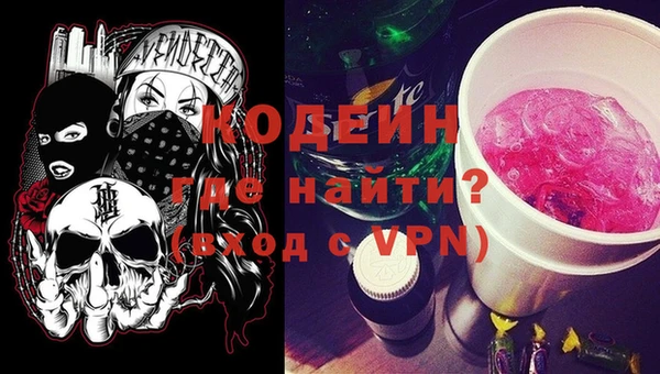 марки lsd Иннополис
