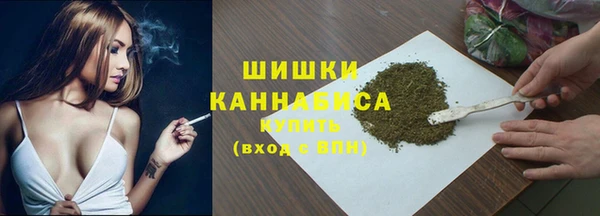 марки lsd Иннополис