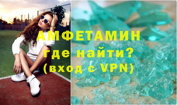 каннабис Инта