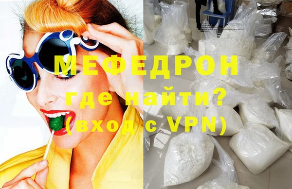 марки lsd Иннополис