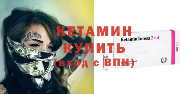 марки lsd Иннополис