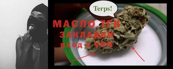 марки lsd Иннополис