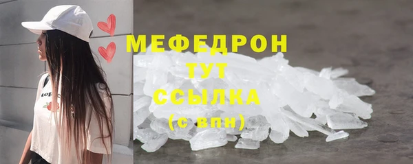 каннабис Инта