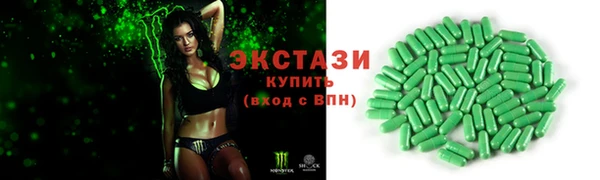 каннабис Инта