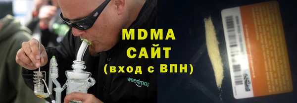 марки lsd Иннополис