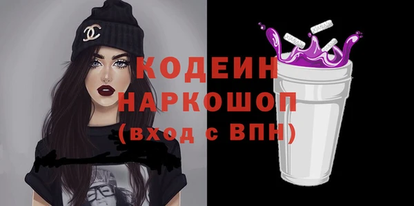 каннабис Инта