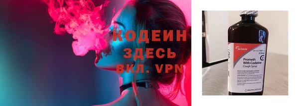 марки lsd Иннополис