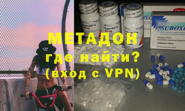 каннабис Инта