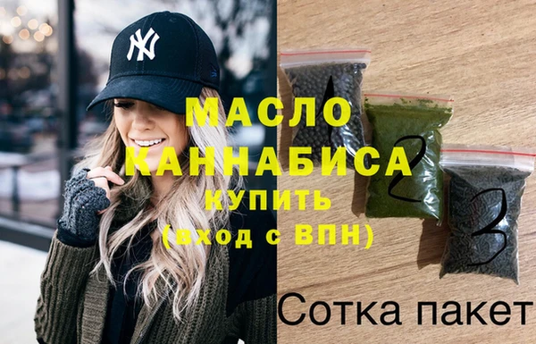 марки lsd Иннополис