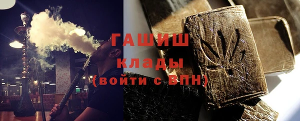 каннабис Инта