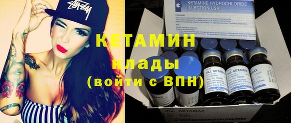 каннабис Инта