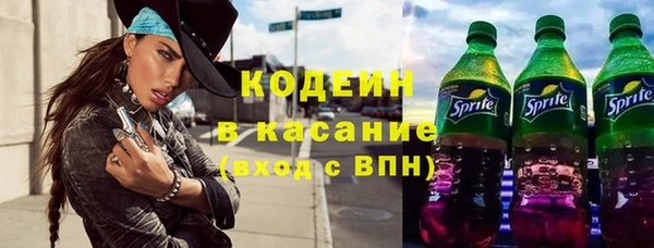 каннабис Инта