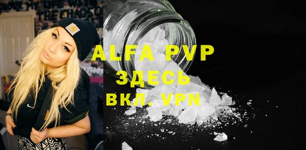 марки lsd Иннополис
