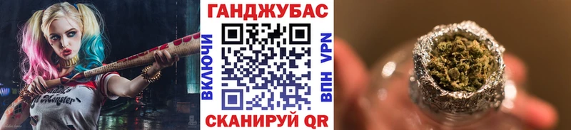 Купить закладки  Рассказово  Конопля THC 21% 